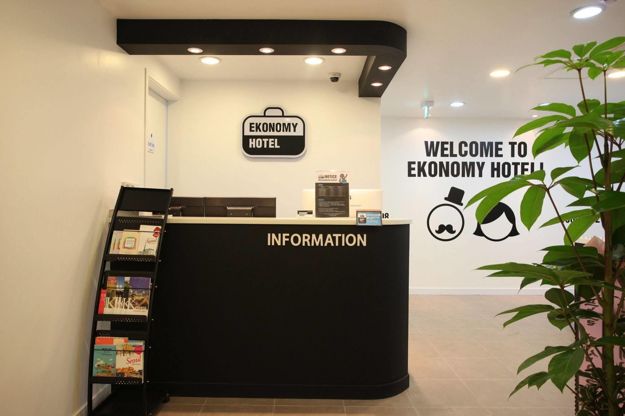 Ekonomy Hotel Mokpo Luaran gambar